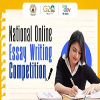 online english essay writing competition